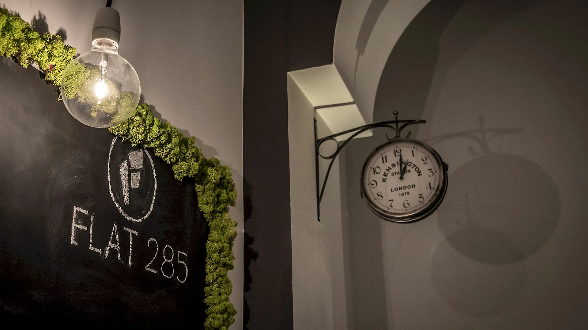 Guest house Flat 285 La Suite